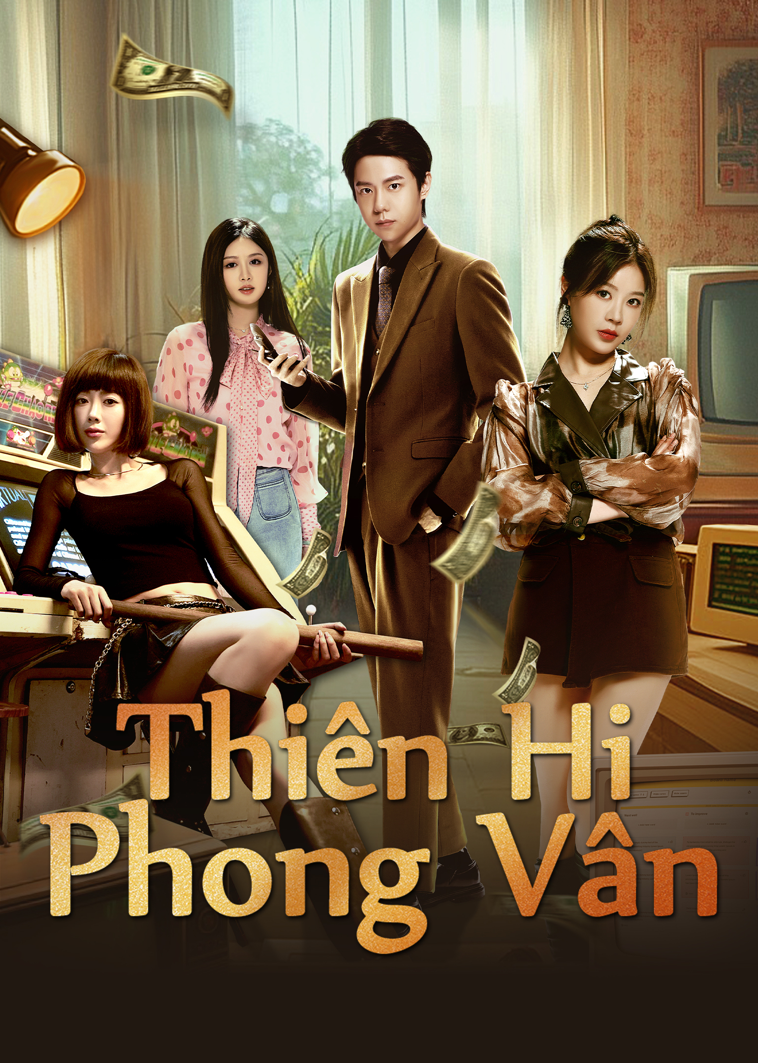 Poster phim Thiên Hi Phong Vân