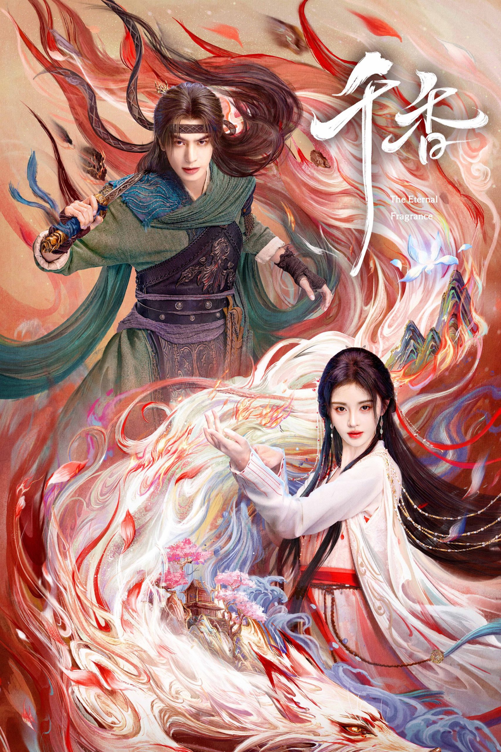 Poster phim Thiên Hương