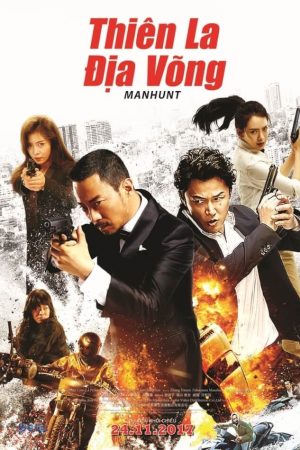 Poster phim Thiên La Địa Võng