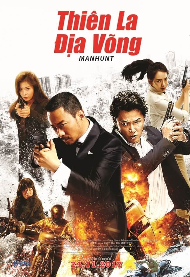 Poster phim Thiên La Địa Võng