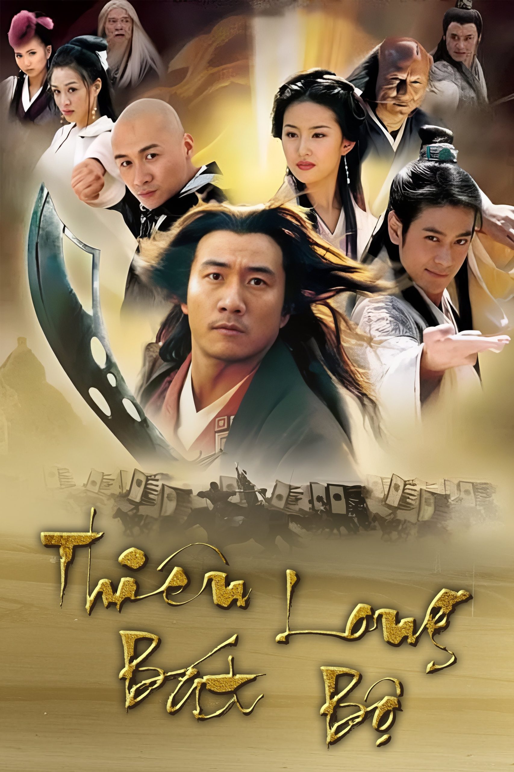 Poster phim Thiên Long Bát Bộ 2003