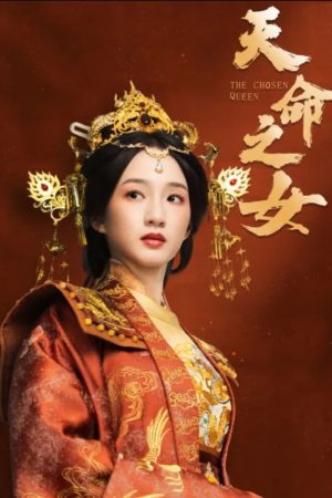 Poster phim Thiên Mệnh Chi Nữ