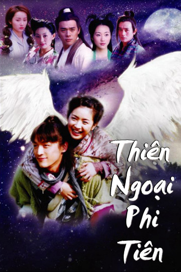 Poster phim Thiên Ngoại Phi Tiên