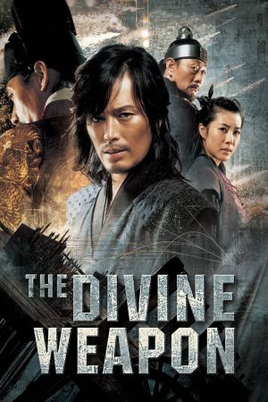 Poster phim Thiên Sát Thần Binh