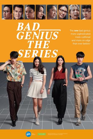 Poster phim Thiên Tài Bất Hảo