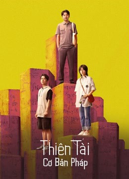 Poster phim Thiên Tài Cơ Bản Pháp