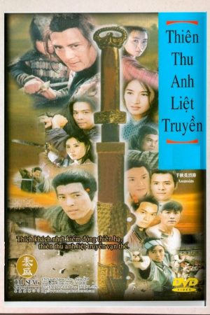 Poster phim Thiên Thu Anh Hùng Liệt Truyện