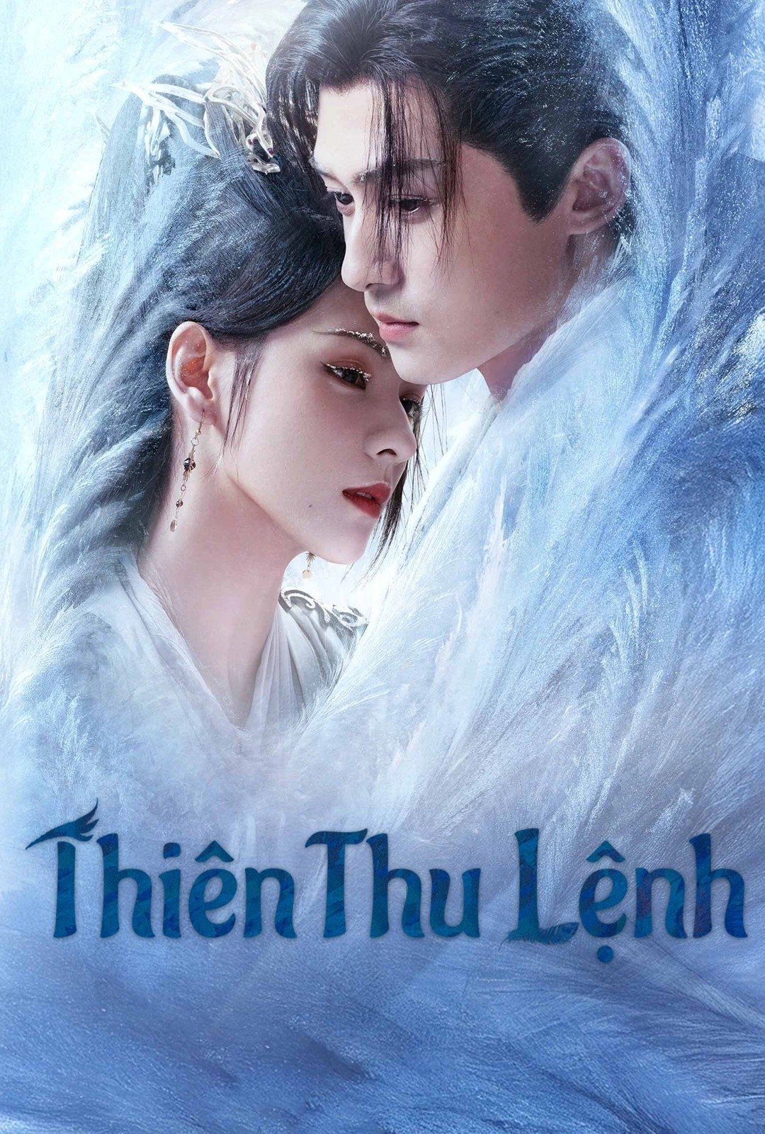 Poster phim The Prophet