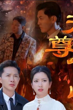 Poster phim Thiên Tôn Hạ Sơn