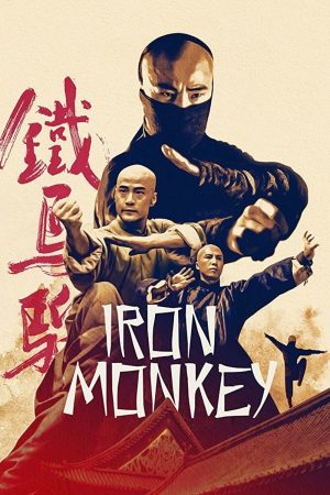 Poster phim Thiết Hầu Tử