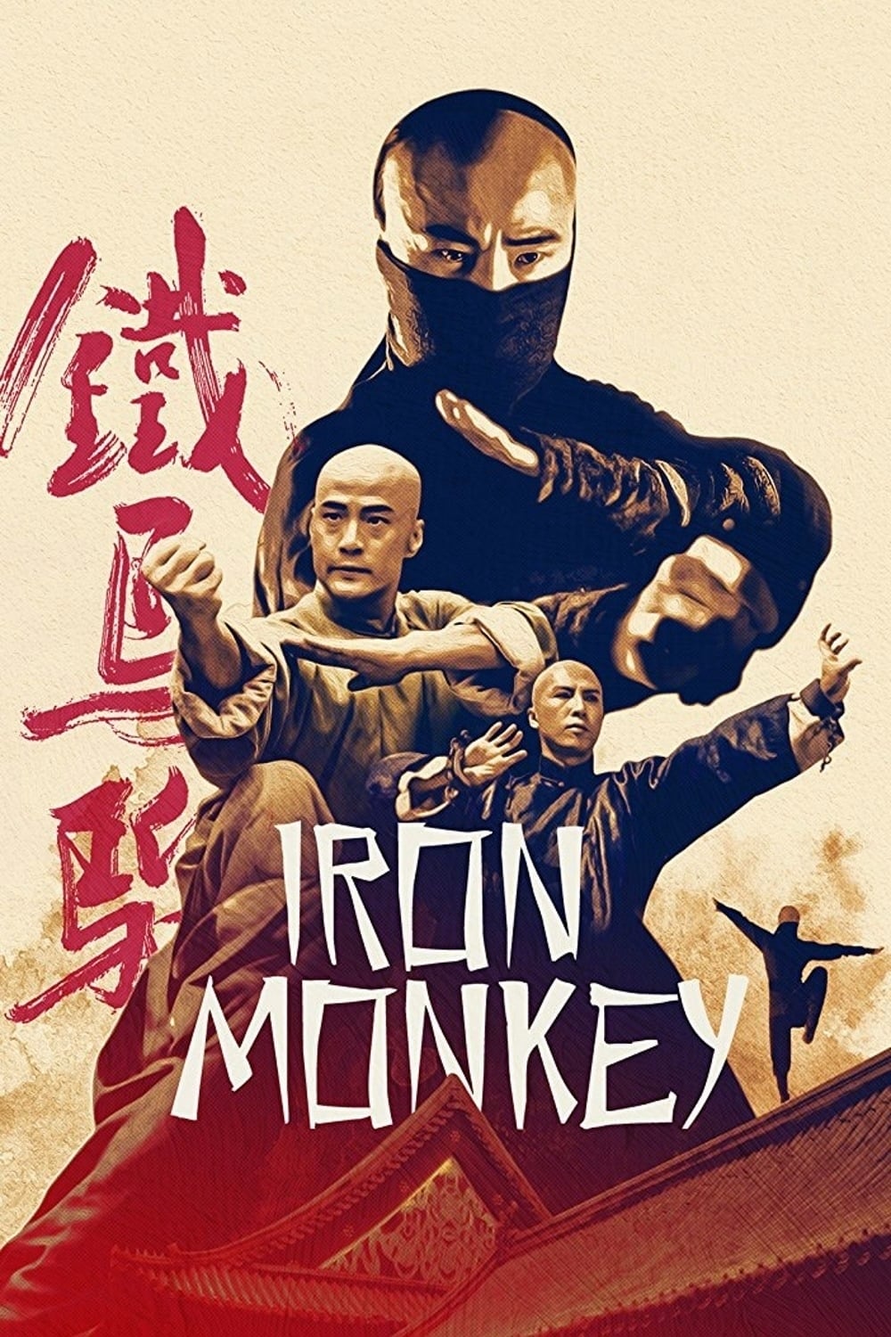 Poster phim Thiết Hầu Tử