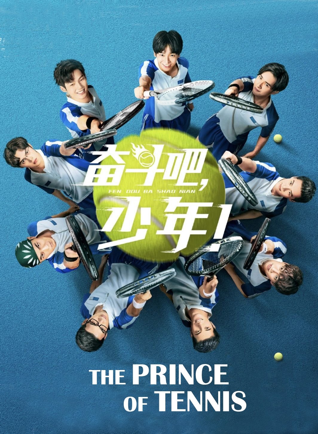 Poster phim Thiếu Niên Quần Vợt