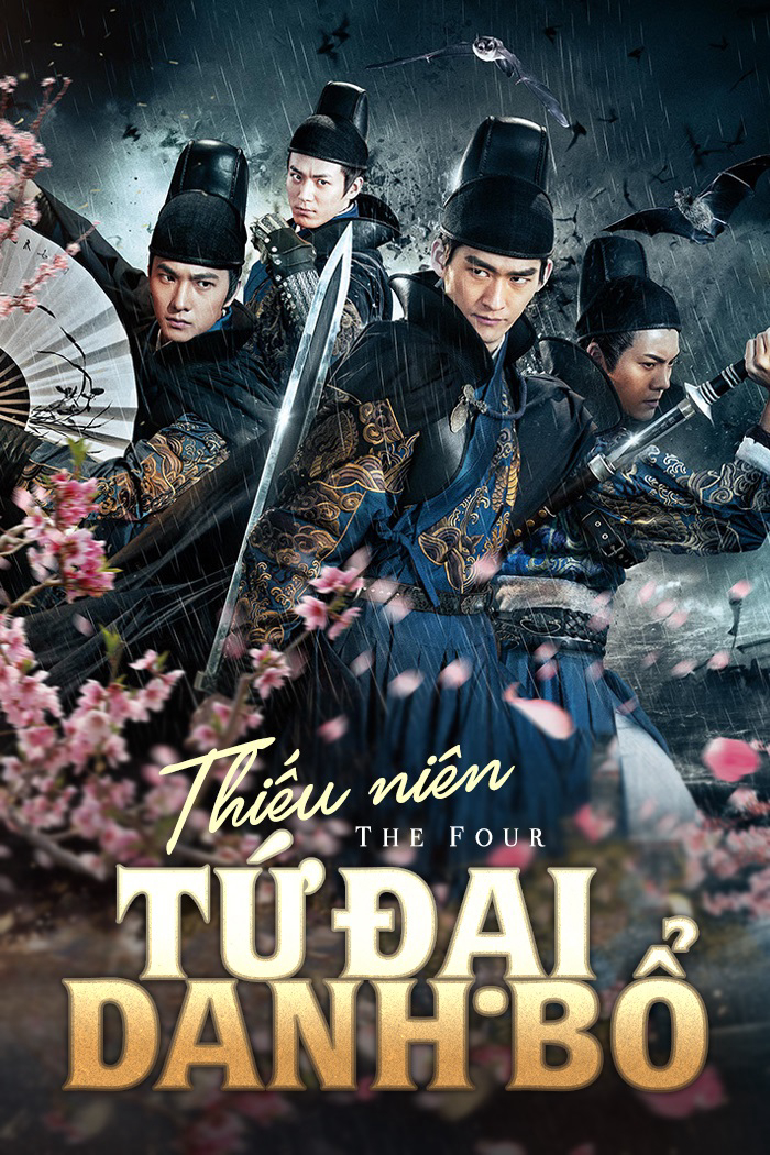 Poster phim Thiếu Niên Tứ Đại Danh Bổ