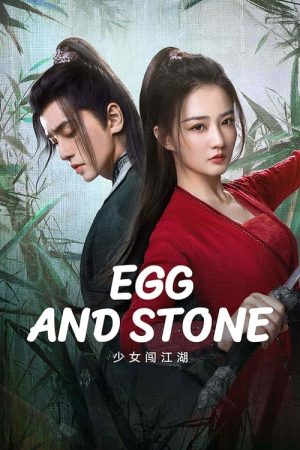 Poster phim Thiếu Nữ Lưu Lạc Giang Hồ
