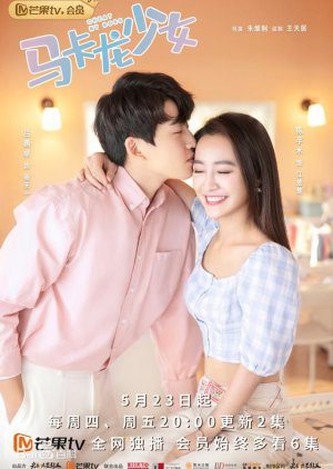 Poster phim Thiếu Nữ Macaron