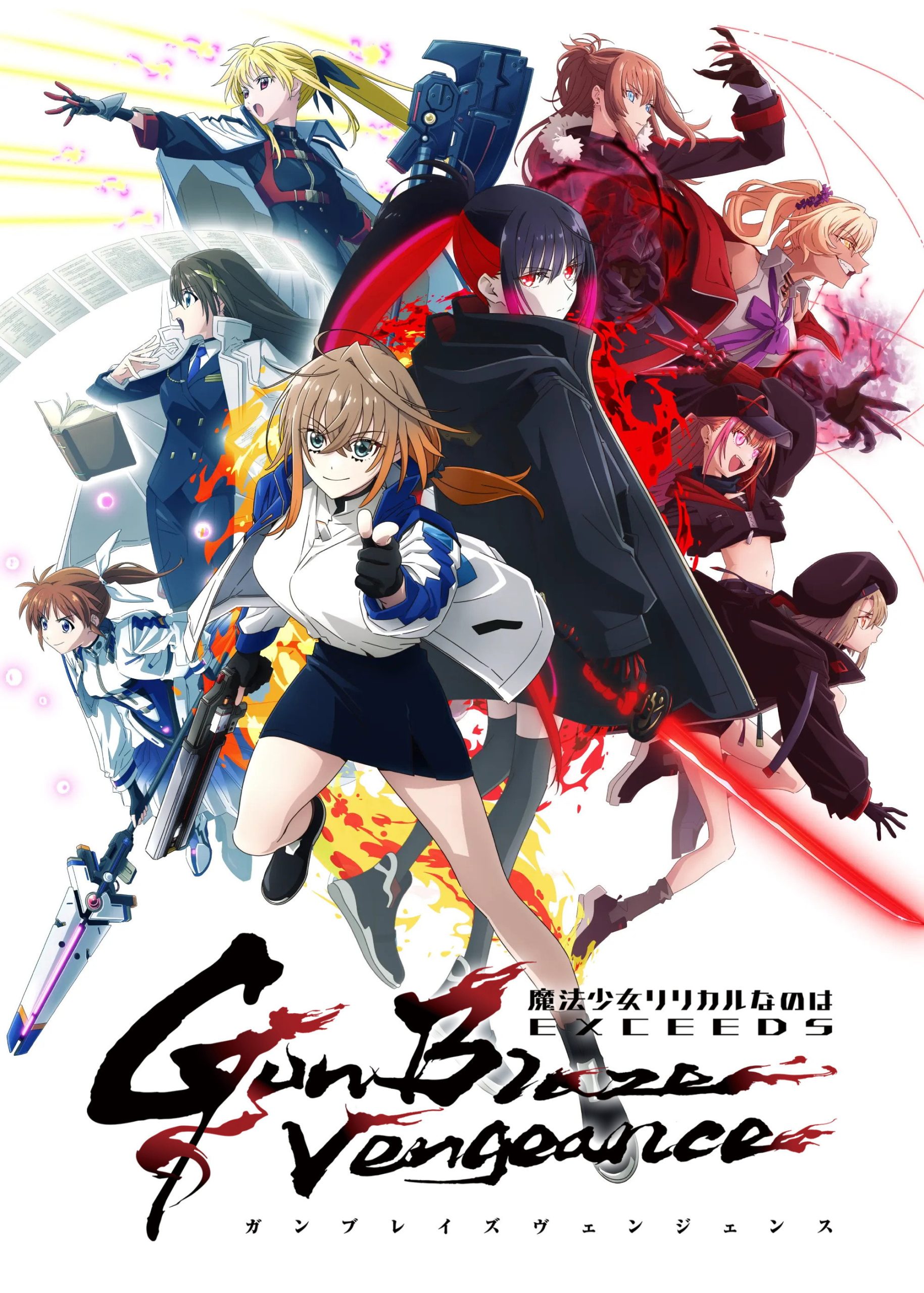 Thiếu Nữ Phép Thuật Nanoha EXCEEDS tập 3