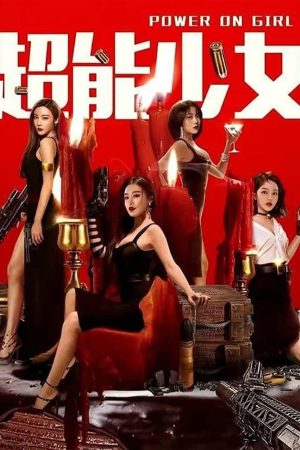 Poster phim Thiếu Nữ Tài Năng