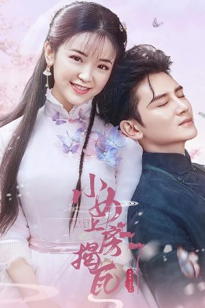 Poster phim Thiếu Nữ Tinh Nghịch