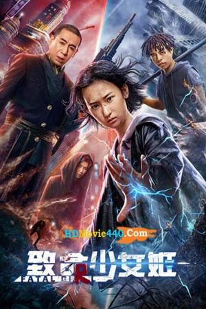 Poster phim Thiếu Nữ Trí Mạng