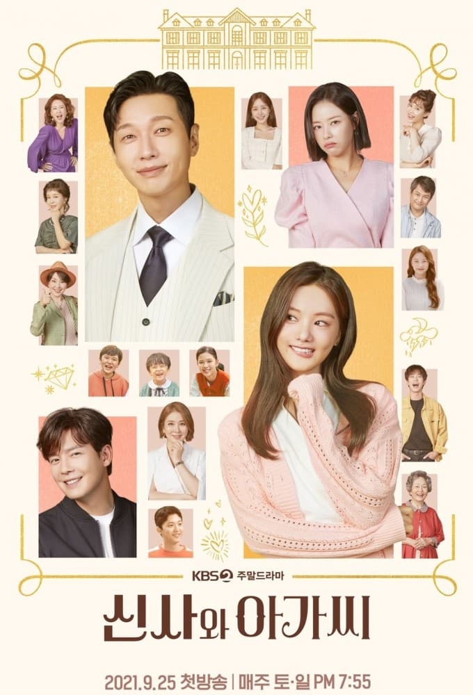 Poster phim Thiếu Nữ Và Quý Ông