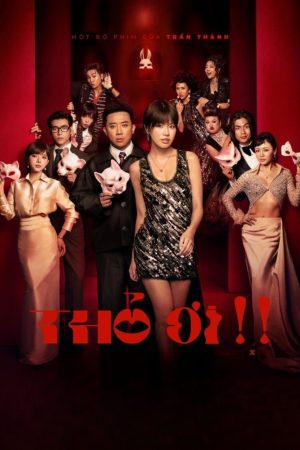 Poster phim Thỏ Ơi!!