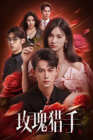 Poster phim Thợ Săn Hoa Hồng