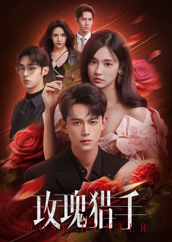 Poster phim Thợ Săn Hoa Hồng