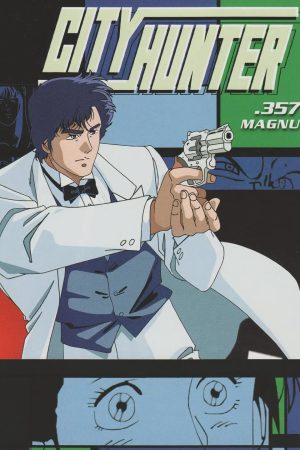 Poster phim Thợ Săn Thành Phố: .357 Magnum