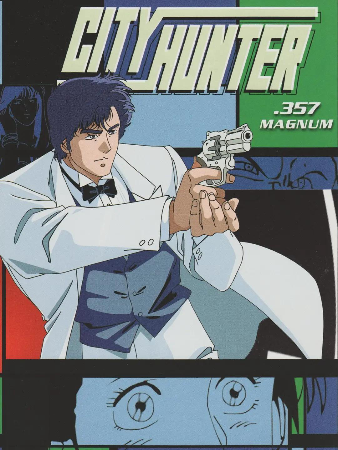 Poster phim Thợ Săn Thành Phố: .357 Magnum