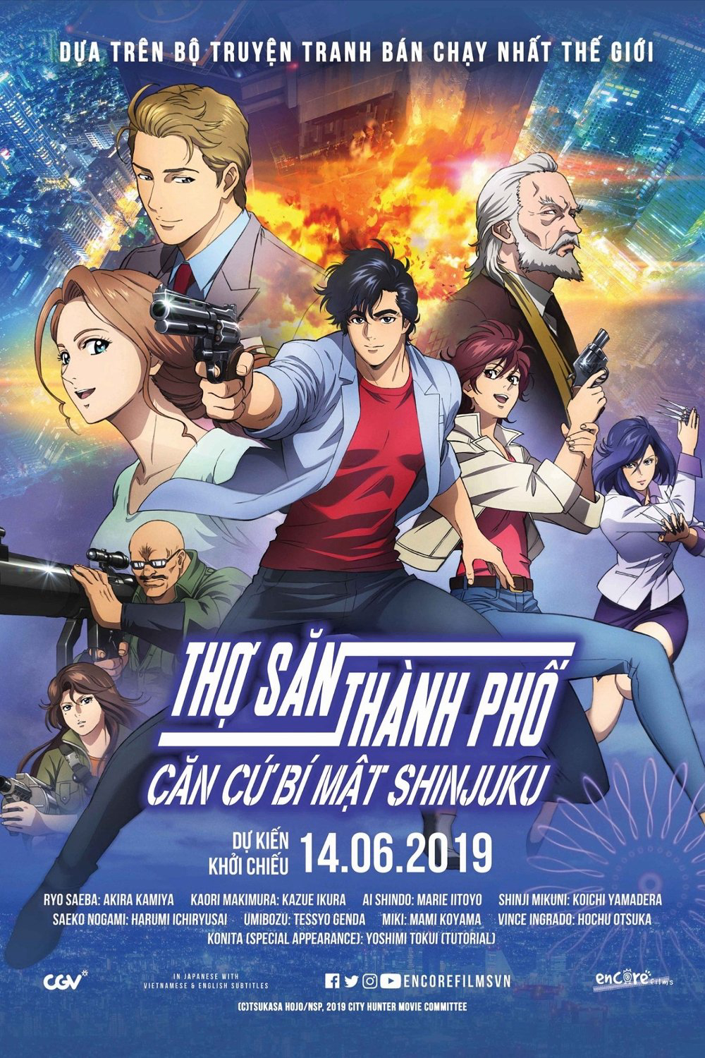Poster phim Thợ Săn Thành Phố: Thám Tử Shinjuku