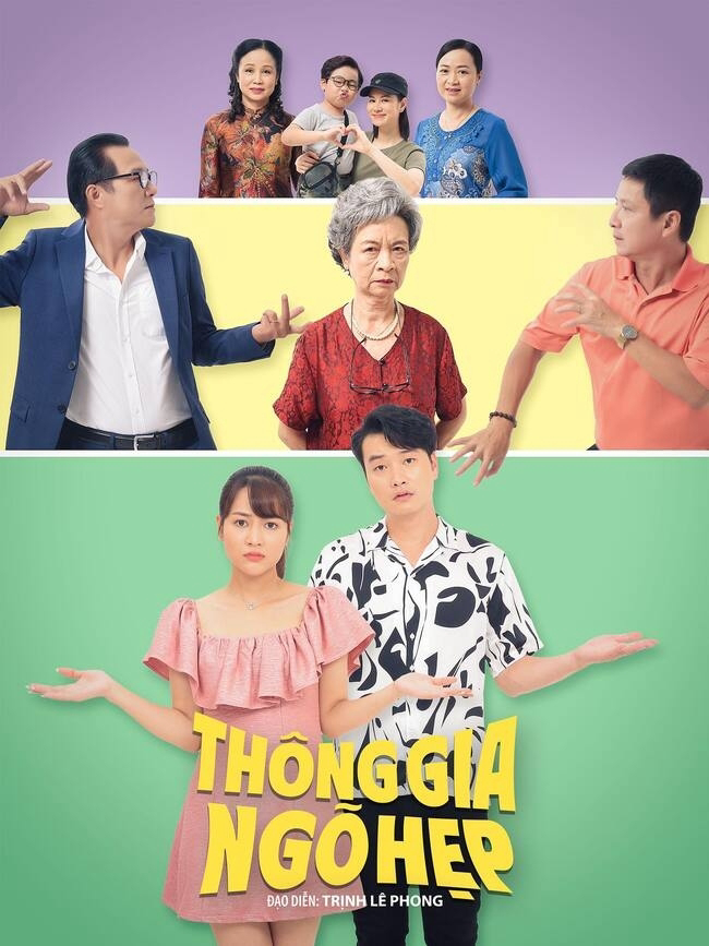 Poster phim Thông Gia Ngõ Hẹp