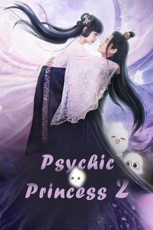 Poster phim Thông Linh Phi