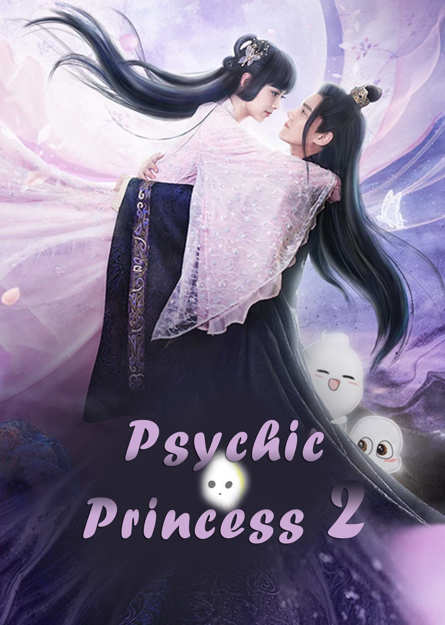 Poster phim Thông Linh Phi