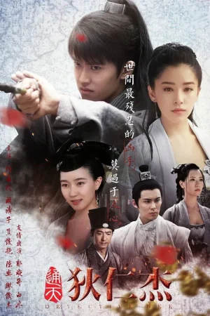 Poster phim Thông Thiên Địch Nhân Kiệt