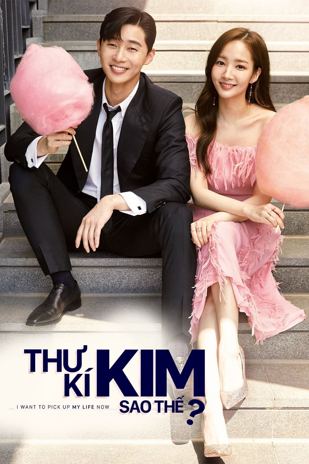 Poster phim Thư ký Kim sao thế?