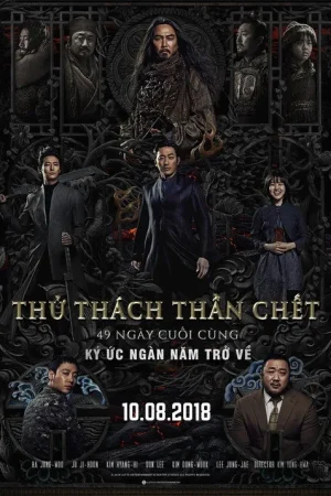 Poster phim Thử Thách Thần Chết: 49 Ngày Cuối Cùng