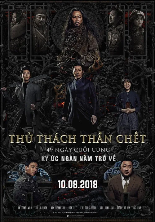 Poster phim Thử Thách Thần Chết: 49 Ngày Cuối Cùng