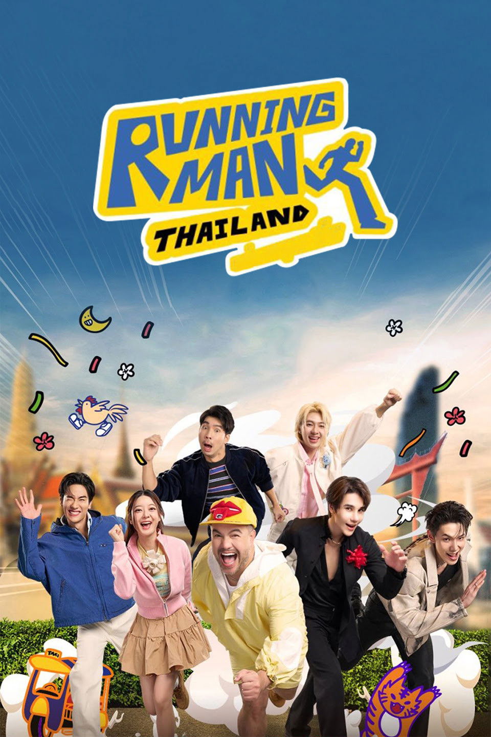 Poster phim Running Man Thái Lan