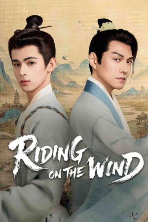 Poster phim Thừa Phong Du