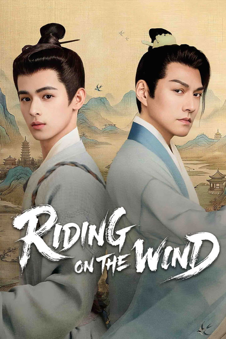 Poster phim Thừa Phong Du