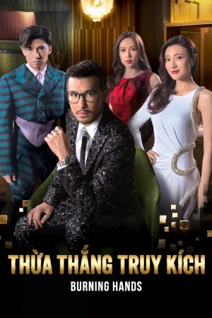 Poster phim Thừa Thắng Truy Kích