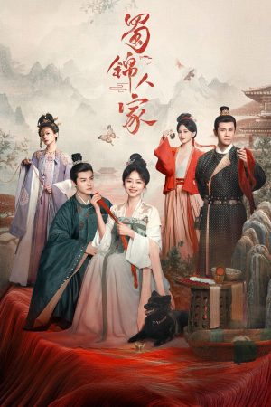Poster phim Thục Cẩm Nhân Gia