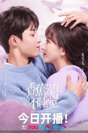 Poster phim Thức Đợi Tình Yêu Tới