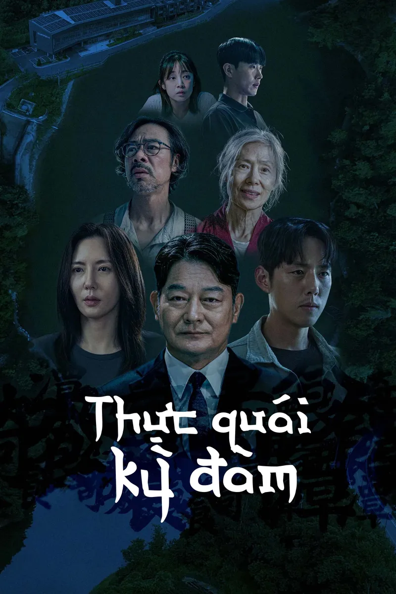 Poster phim Thực Quái Kỳ Đàm