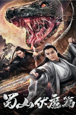 Poster phim Thục Sơn Phục Ma