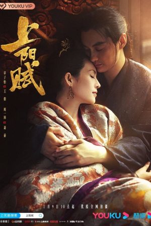 Poster phim Thượng Dương Phú / Giang Sơn Cố Nhân