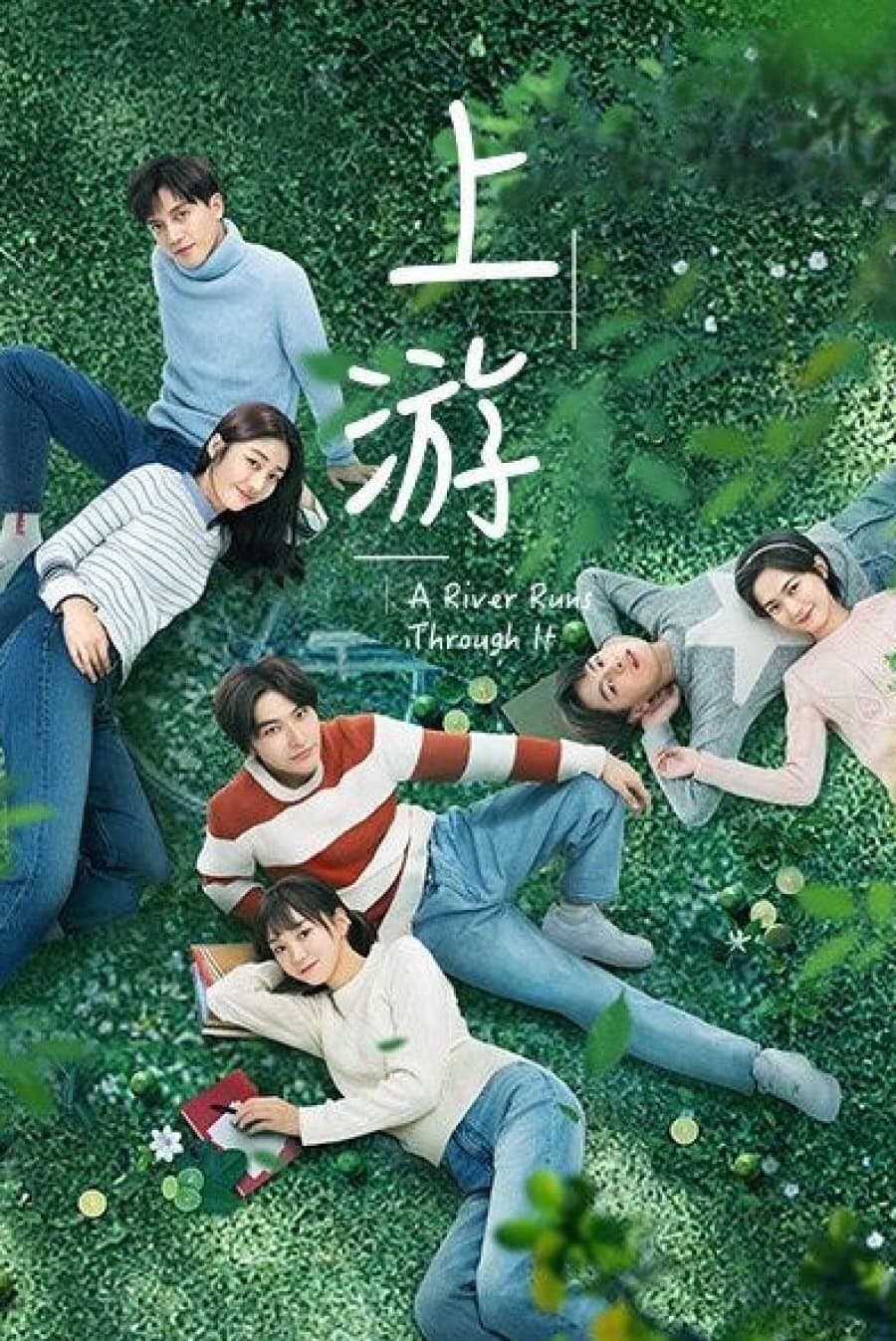 Poster phim Thượng Nguồn Nước Mắt