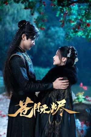 Poster phim Thương Nguyệt Vô Tẫn