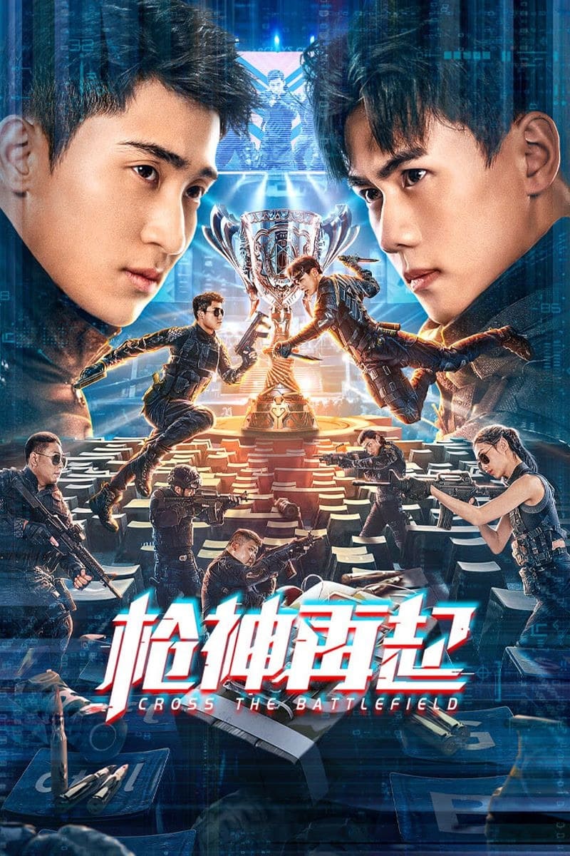 Poster phim Thương Thần Tái Khởi