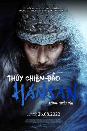 Poster phim Thủy Chiến Đảo Hansan: Rồng Trỗi Dậy
